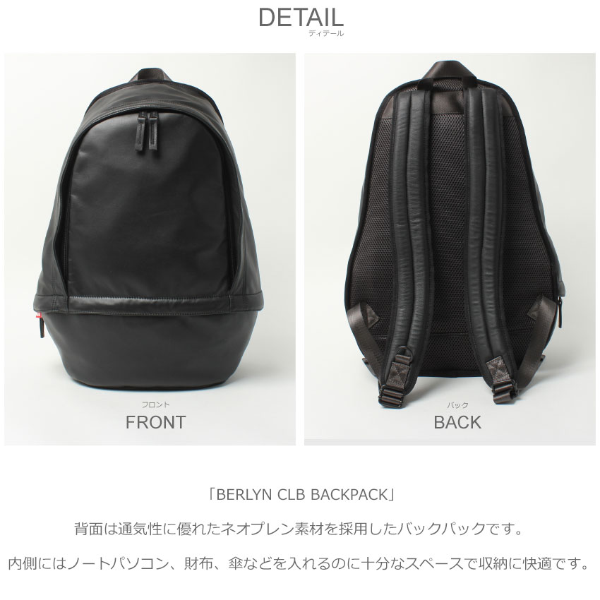 楽天市場】ディーゼル バッグパック メンズ レディース BERLYN CLB