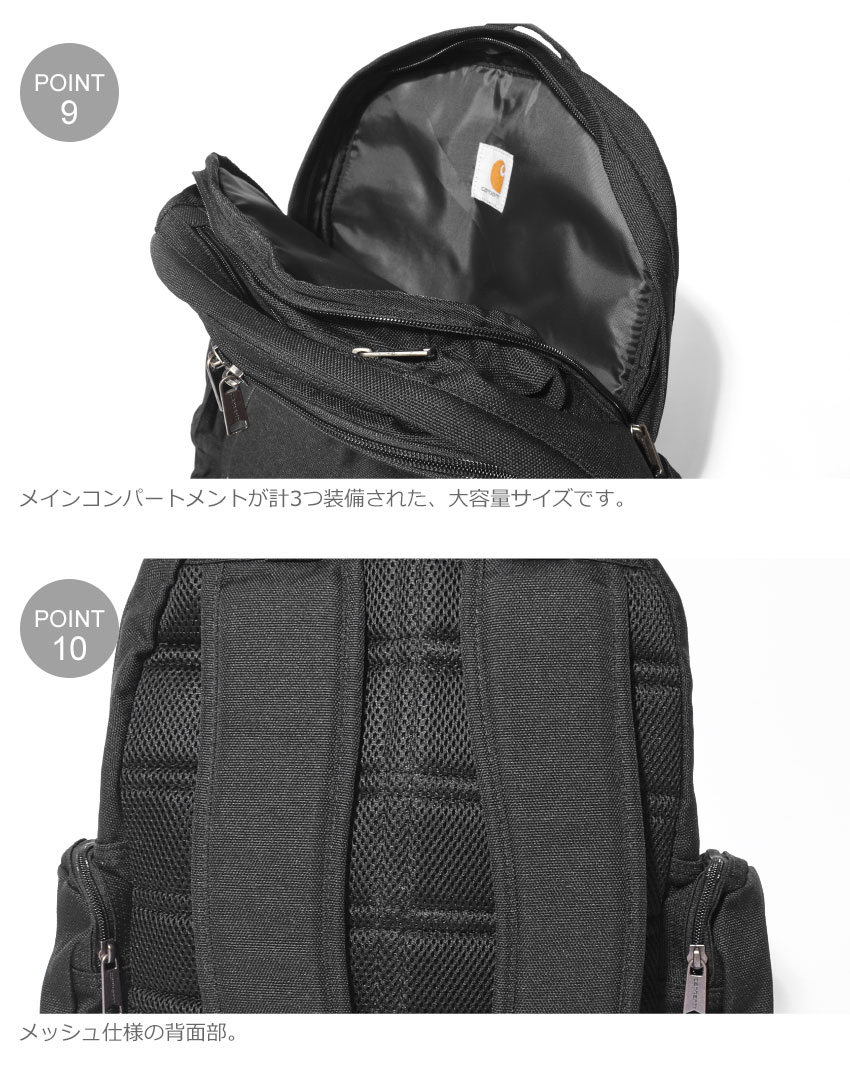 楽天市場】カーハート レガシー デラックス ワークパック バックパック