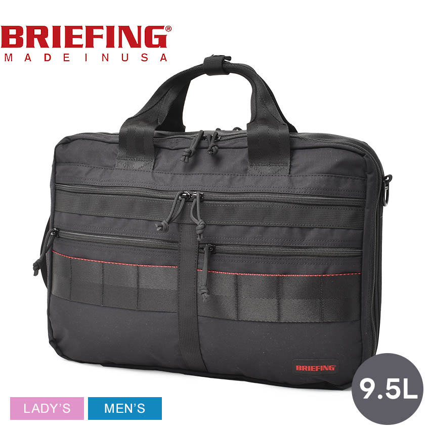楽天市場】ブリーフィング a4 3wayの通販