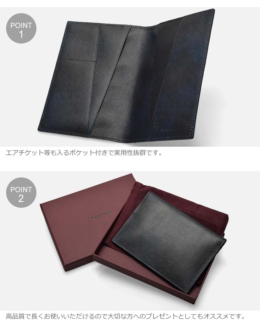 楽天市場】ジョンロブ JOHN LOBB パスポートケース キャビア