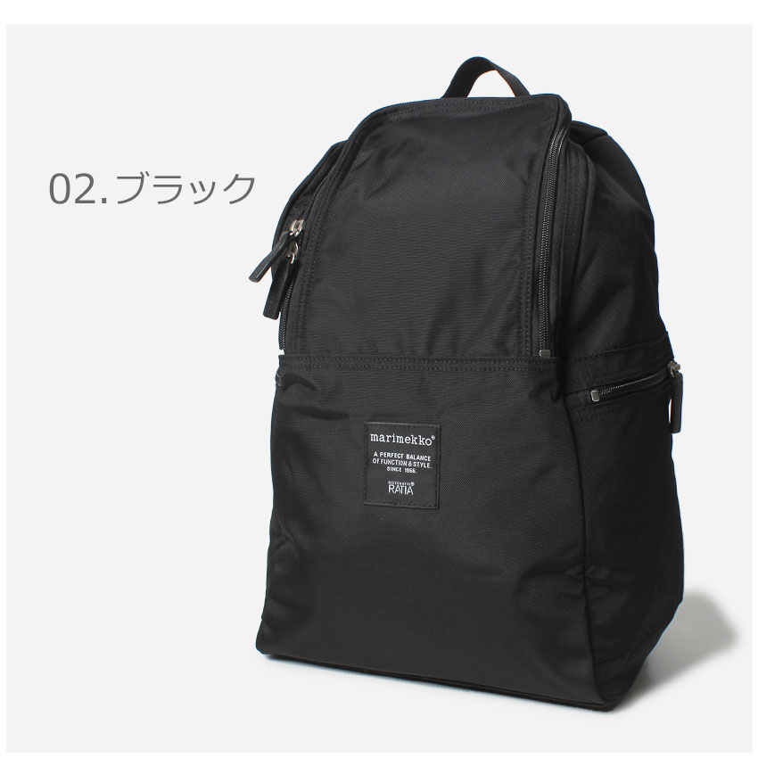 楽天市場】マリメッコ メトロ リュック バックパック marimekko metro