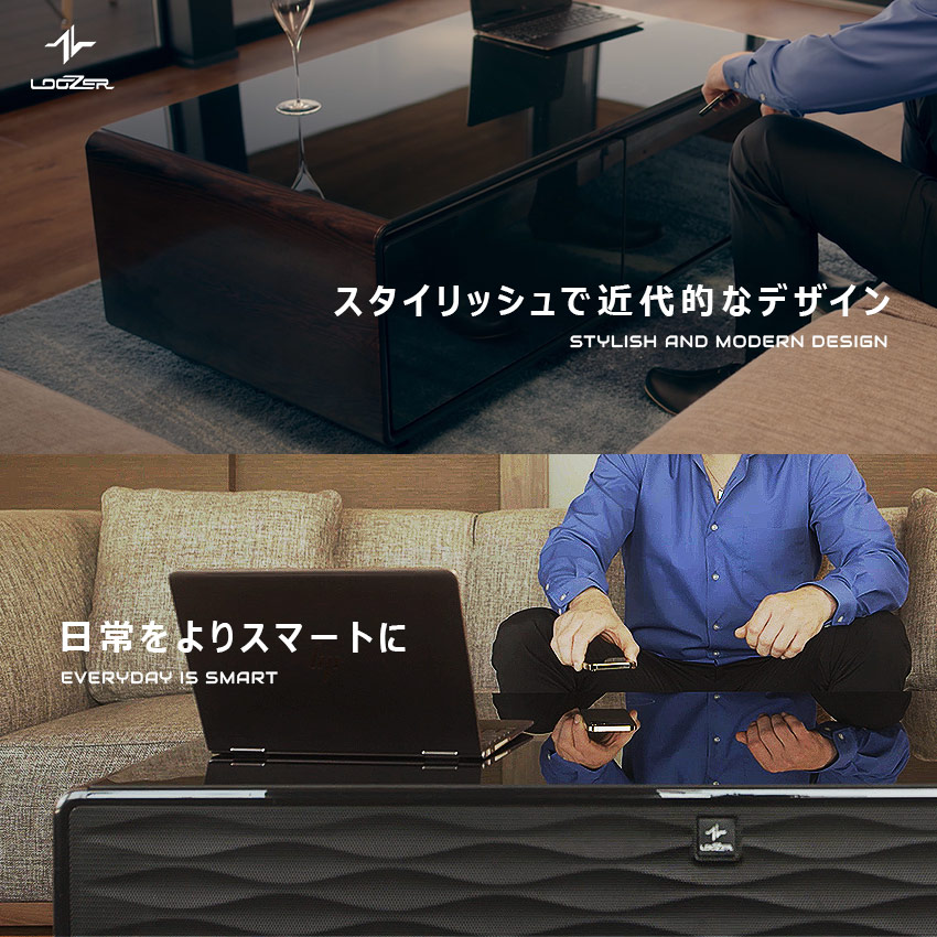 楽天市場】ルーザー スマートテーブル 冷蔵庫 STB135 テーブル