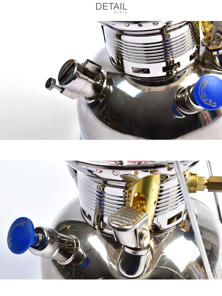 楽天市場】ペトロマックス オイルランタン HK500 高圧ランタン