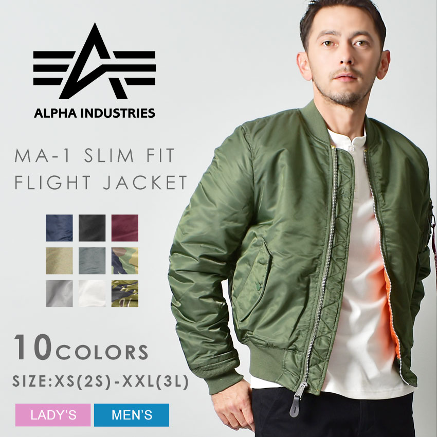 楽天市場】ALPHA INDUSTRIES アルファ インダストリーズ ジャケットMA