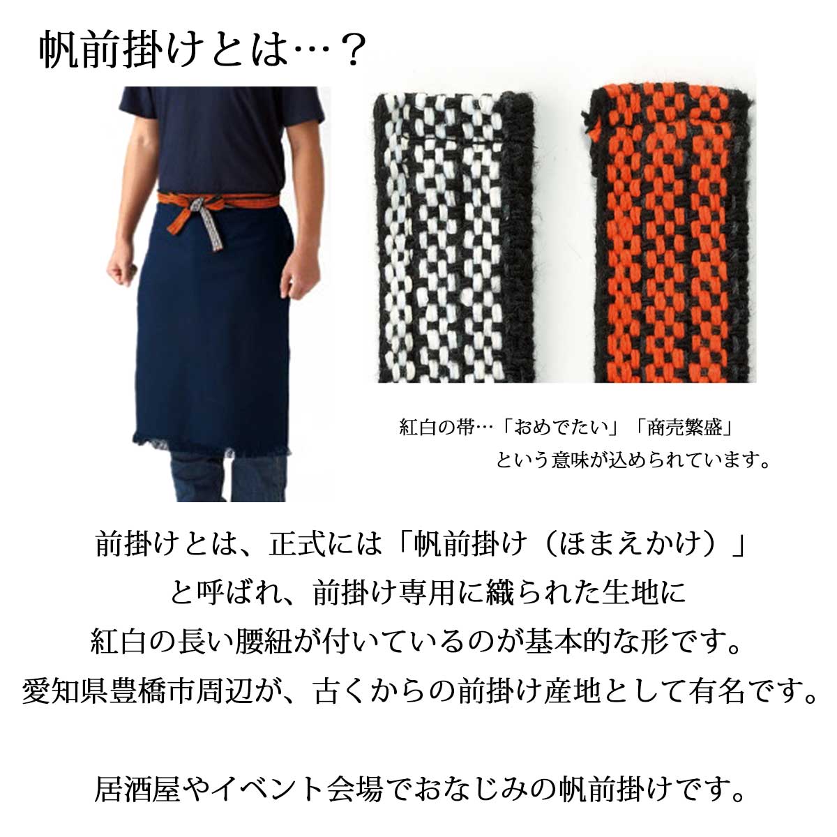 楽天市場】【即納可能】1枚から作れる 自分でデザイン オリジナル 帆