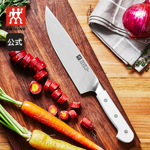 楽天市場】【公式】 ツヴィリング プロ・ルブラン シェフナイフ 20 cm