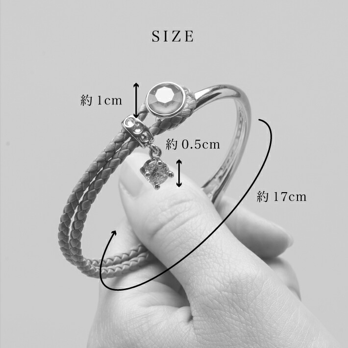 楽天市場】【P5倍☆3/11迄】クリスタルストーンレザーブレスレット