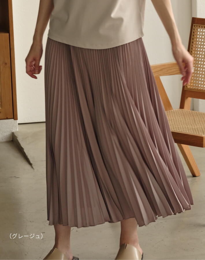 楽天市場】【5,000円(税別)ポッキリ！】プリーツキュロット レディース
