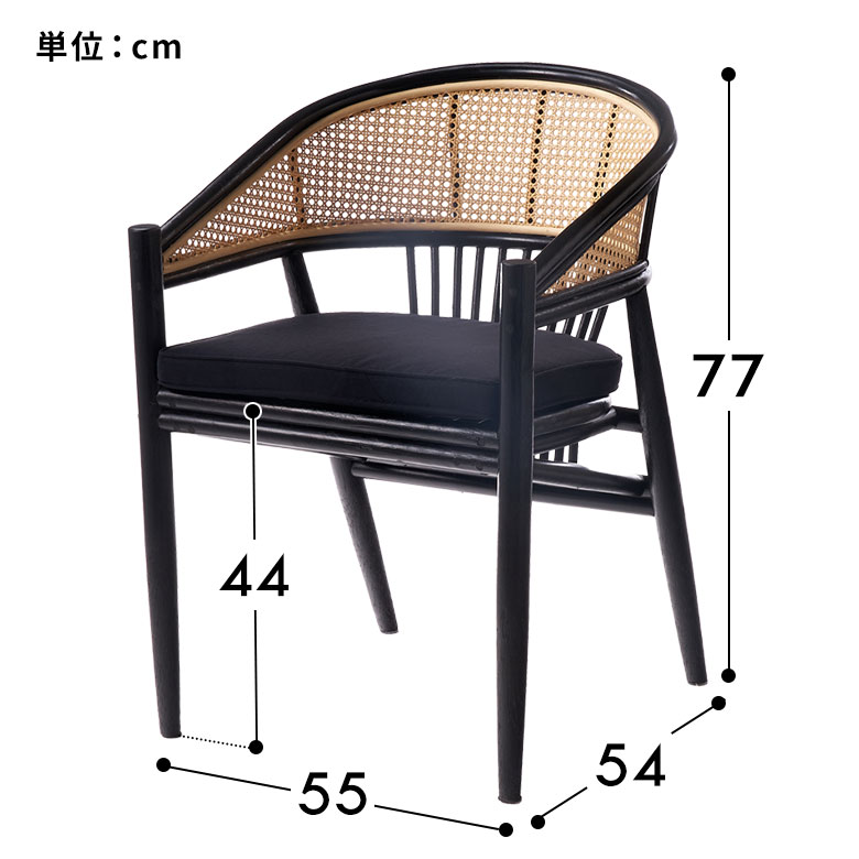 楽天市場】【SALE期間限定10%OFF】 ラタンチェア ダイニング チェア