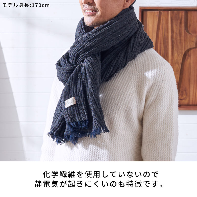 楽天市場】播州織 ストール 大判 綿100 日本製 大判ストール 200cm