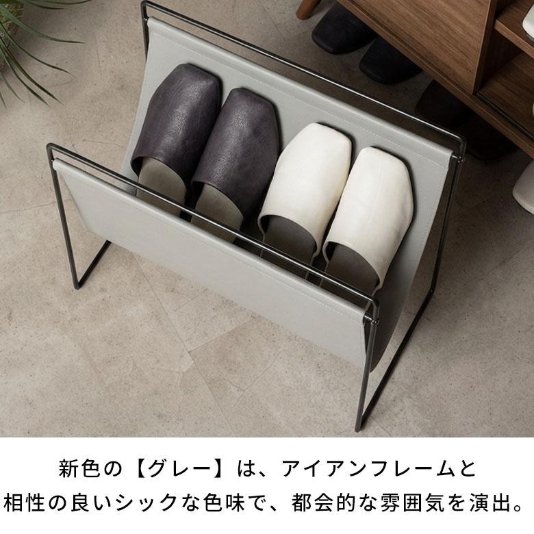 楽天市場】マガジンラック アイアン レザー調 ブラウン アイボリー