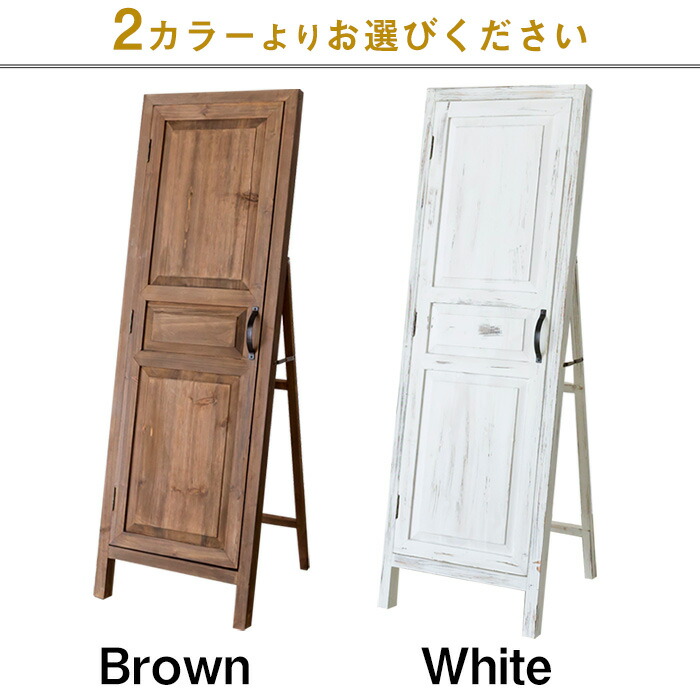 楽天市場】ドア風 スタンドミラー スタンドミラー ミラー 姿見 全身鏡