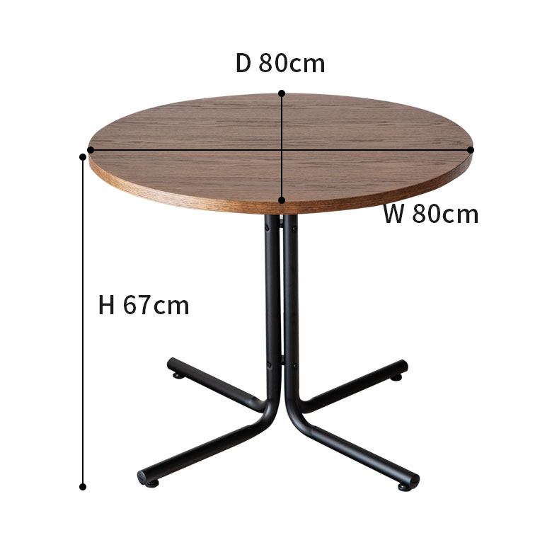 楽天市場】カフェ風テーブル 木製 スチール ブラウン ラウンド 直径