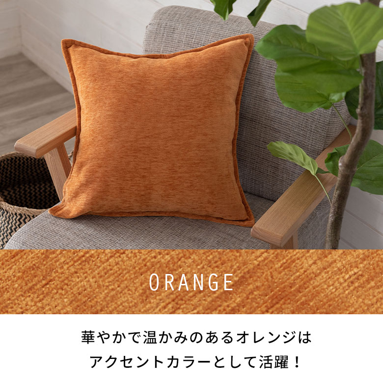 楽天市場】【1000円ポッキリ 3/3 20:00〜3/11 1:59】 ベロア調