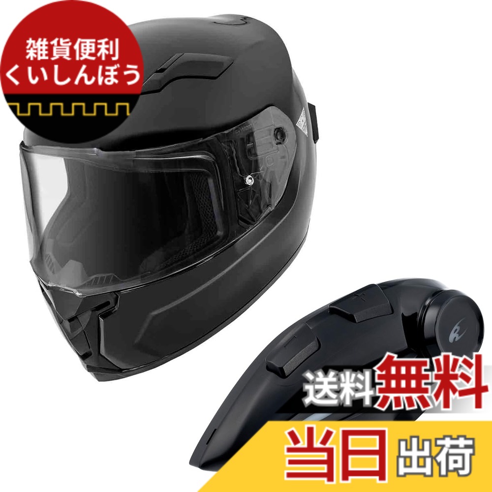 コミネ ヘルメット フルフェイス」の人気商品一覧 | 安い商品を通販