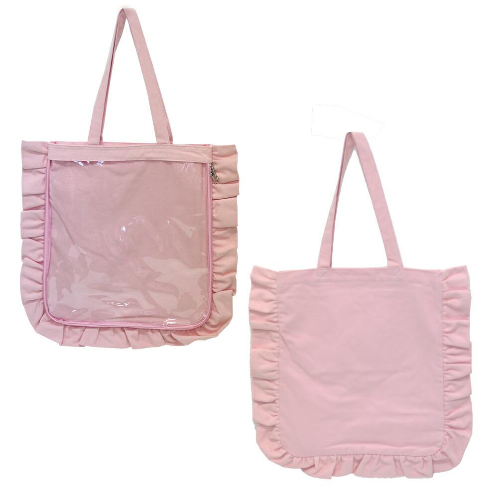 楽天市場】A4 フリルデザイン 痛バッグ用トートバッグ 痛バッグ 痛