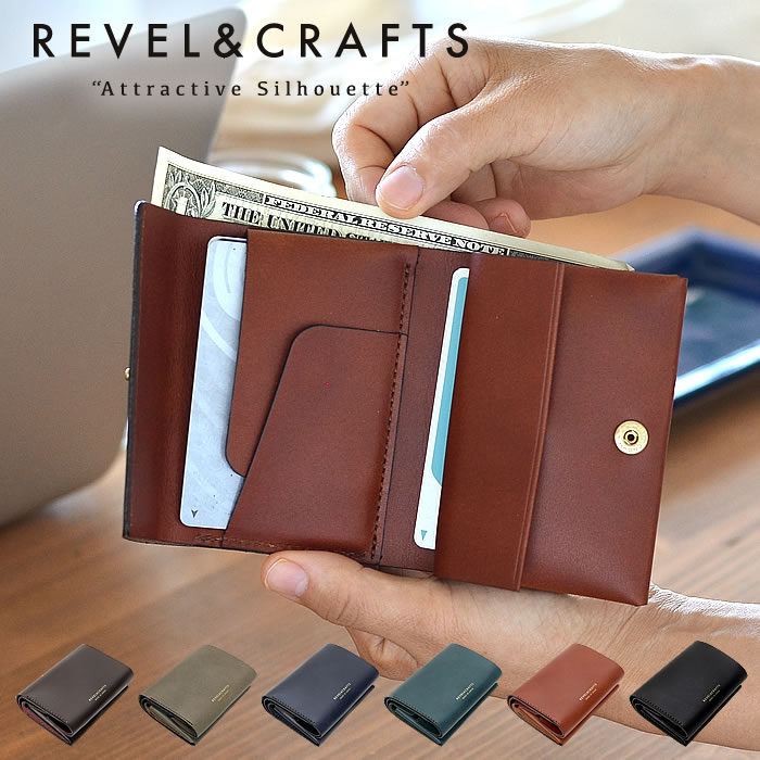 楽天市場】【3月5日はポイント最大10倍祭！】REVEL MINI ミニ財布 本革
