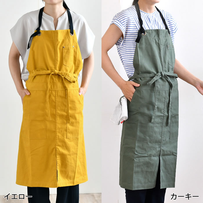 楽天市場】【3月10日はポイント最大10倍祭！】エプロン おしゃれ