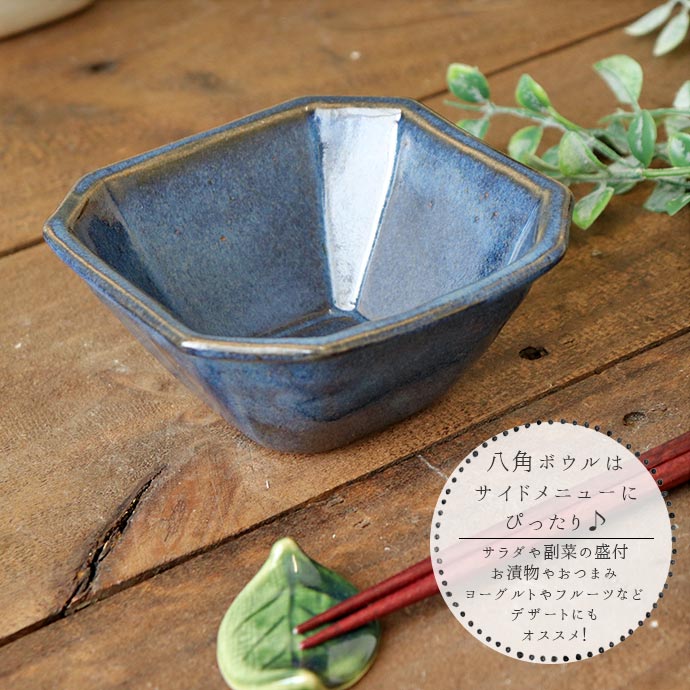 楽天市場】【スーパーSALE限定！特別クーポン配布中】レトロシックnote