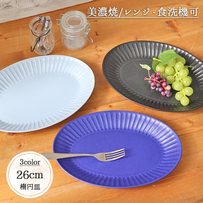 楽天市場】スーパーSALE限定！お得なクーポン配布中【在庫限り