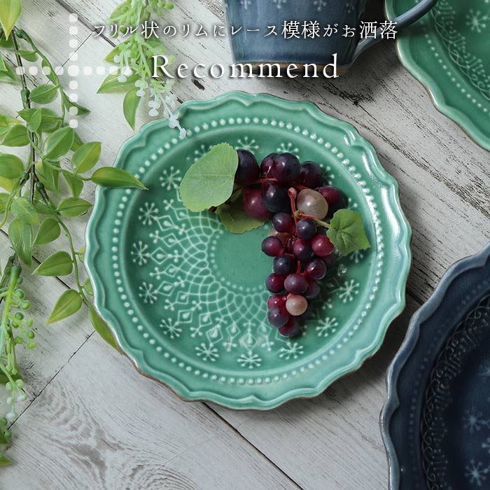 楽天市場】【スーパーSALE限定！特別クーポン配布中】【選べるカラー