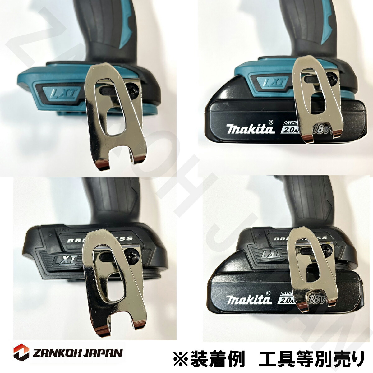 楽天市場】マキタ フック インパクト ドリルドライバ用 346317-0 ネジ