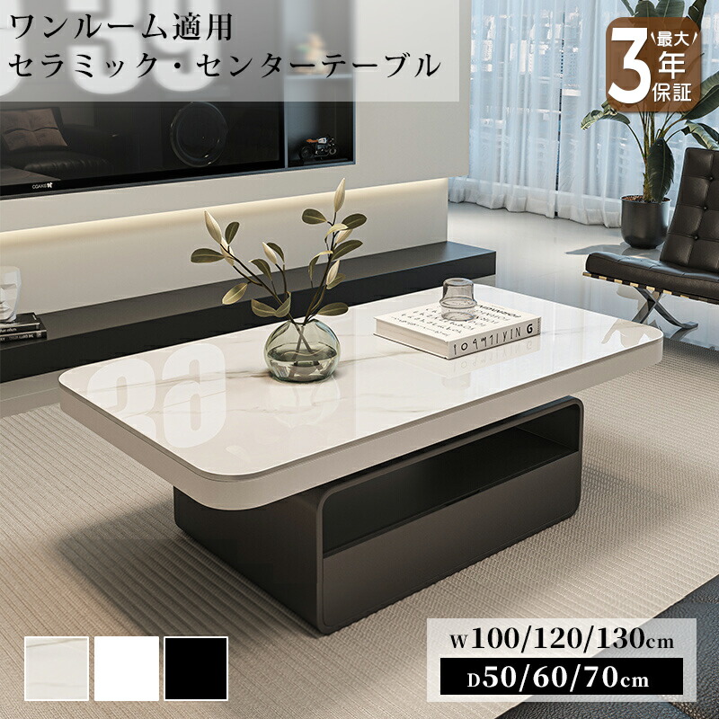 楽天市場】正規代理店 カリガリス calligaris Bridgeブリッジ CS5099-L