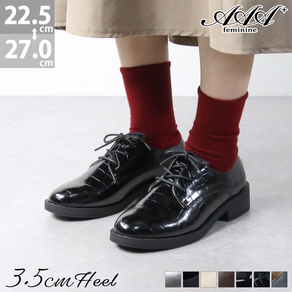 楽天市場】オックスフォードシューズ レディース レースアップ