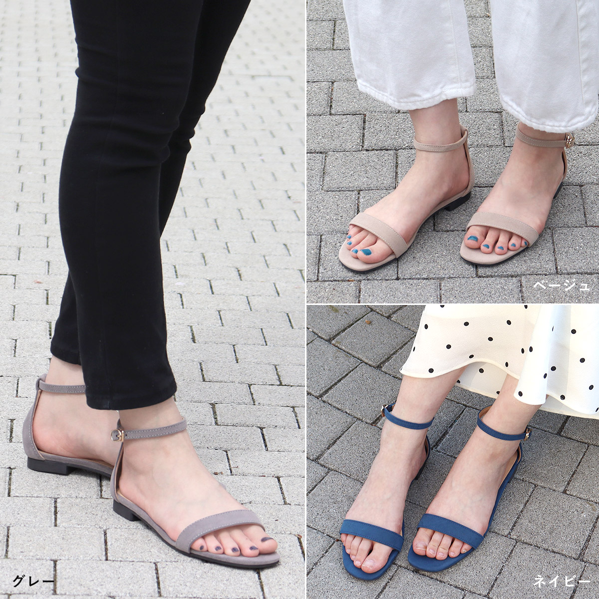 楽天市場】サンダル レディース ストラップ フラット ぺたんこ 痛く
