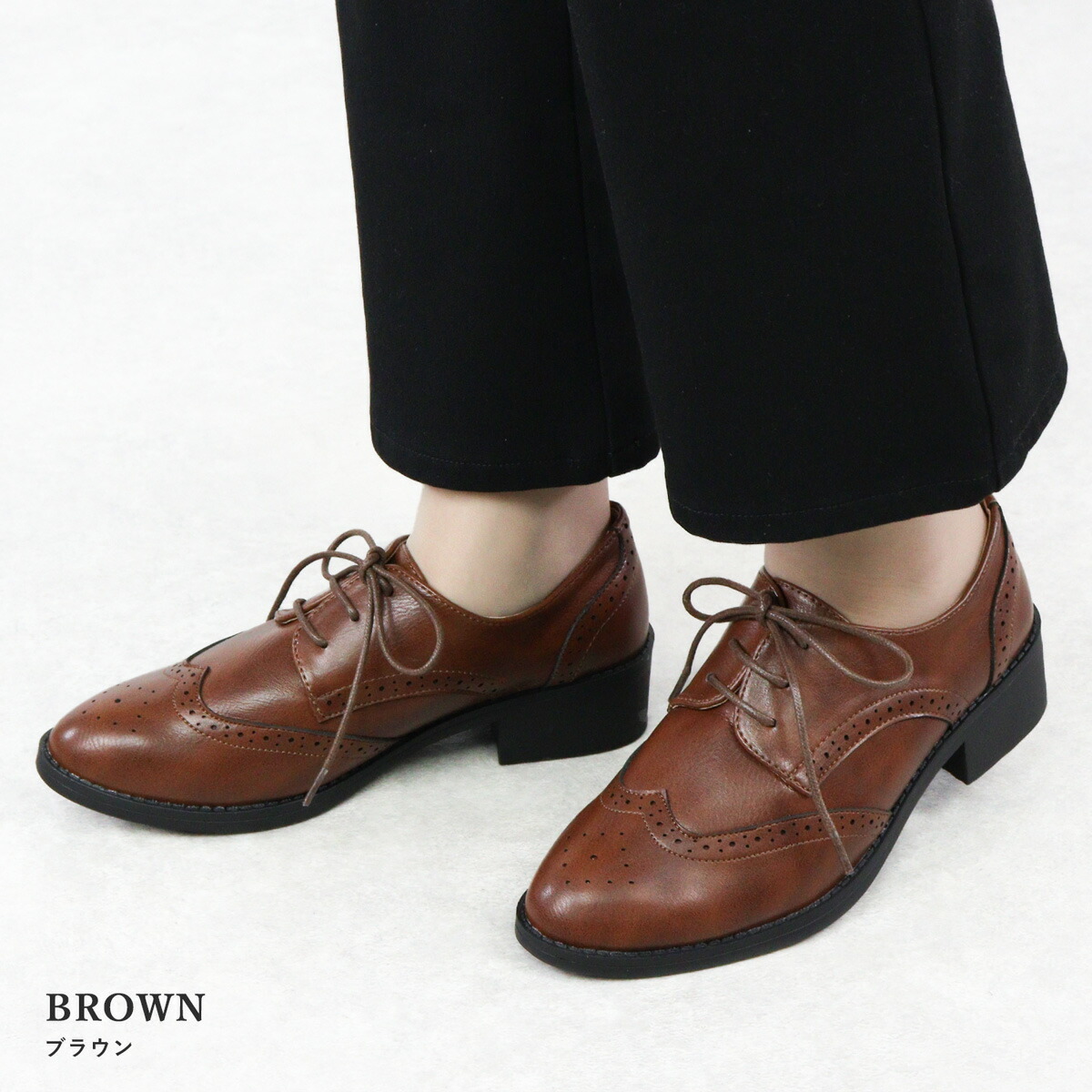 楽天市場】オックスフォードシューズ レディース レースアップ 4cm