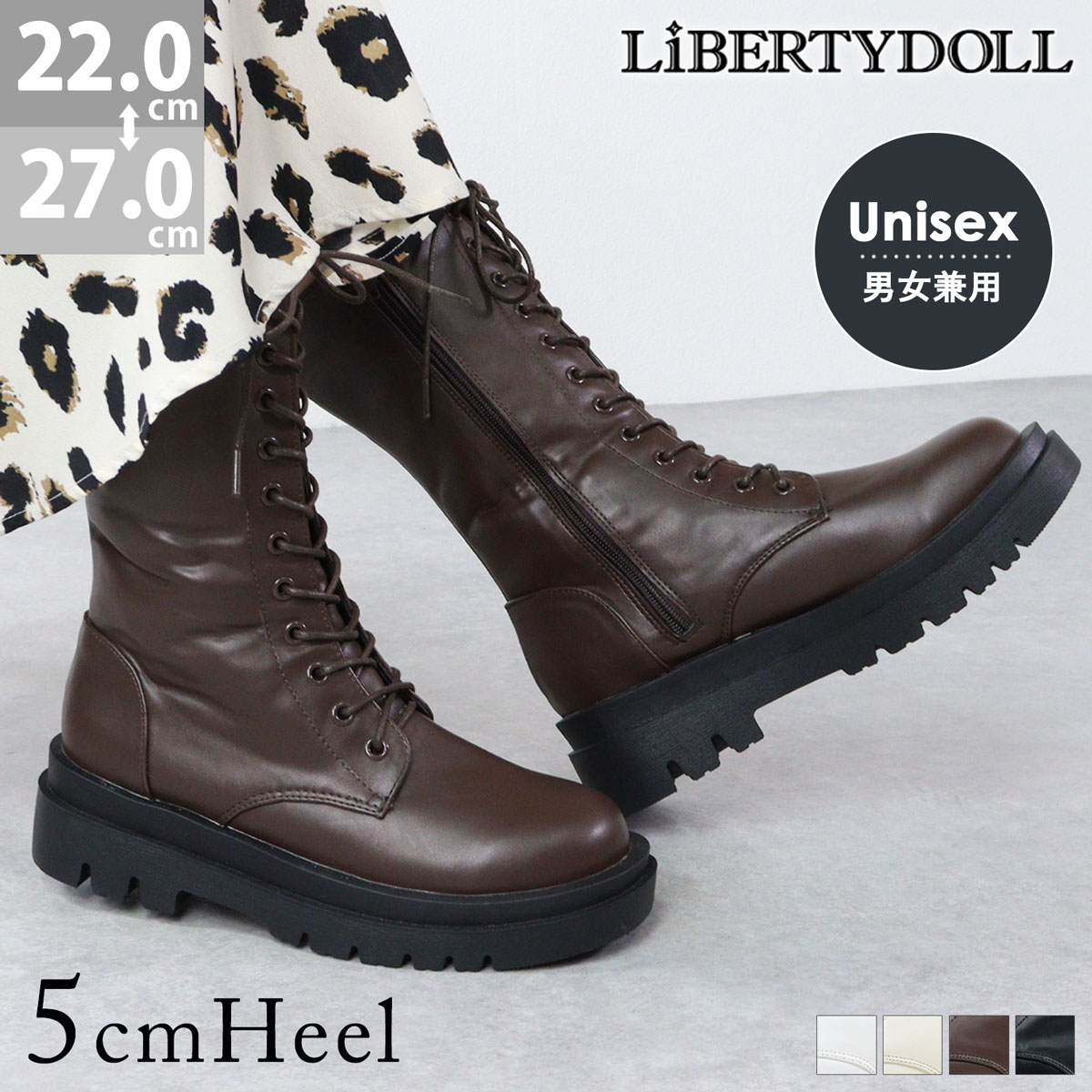 楽天市場】ブーツ レディース 厚底 5cmヒール レースアップ 編み上げ