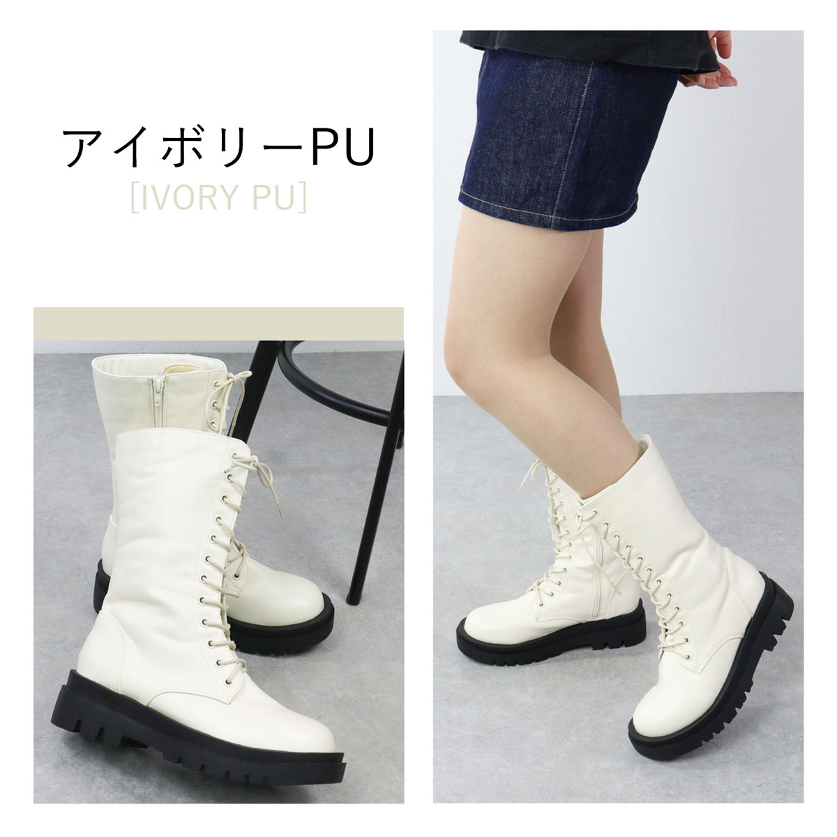 楽天市場】ブーツ レディース 厚底 5cmヒール レースアップ 編み上げ