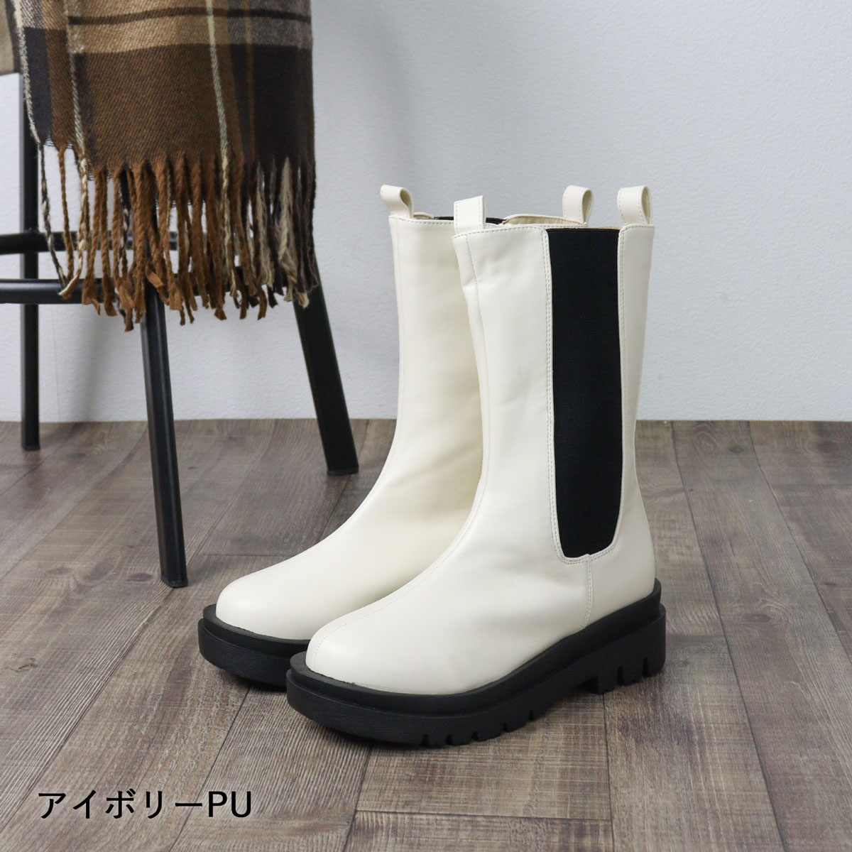 楽天市場】ブーツ レディース 厚底 5cmヒール ミドルブーツ メンズ