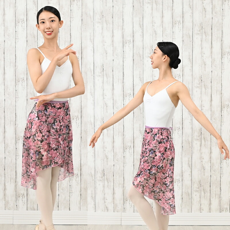 楽天市場】バレエ 巻きスカート 66cm丈 花柄 ラップスカート シフォン