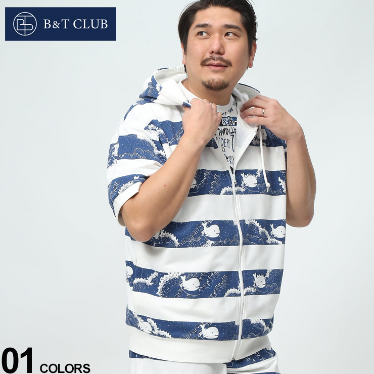 楽天市場】fat（カラーホワイト）（パーカー｜トップス）：メンズ