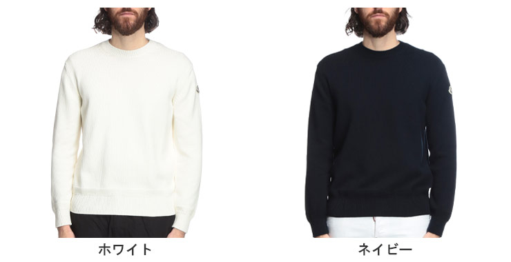 楽天市場】【最大10,000円OFFクーポン配布中】モンクレール MONCLER 袖