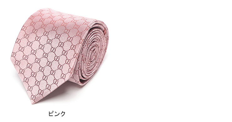 楽天市場】【最大10,000円OFFクーポン配布中】グッチ GUCCI GG