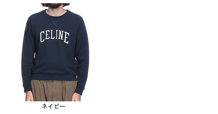 楽天市場】【最大10,000円OFFクーポン配布中】セリーヌ スウェット