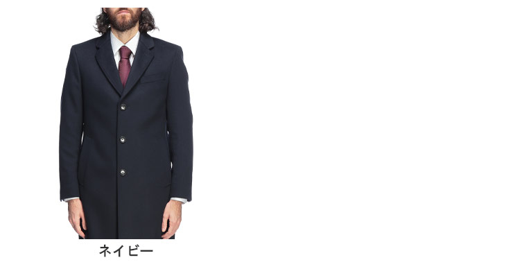 楽天市場】【最大10,000円OFFクーポン配布中】ヒューゴボス コート