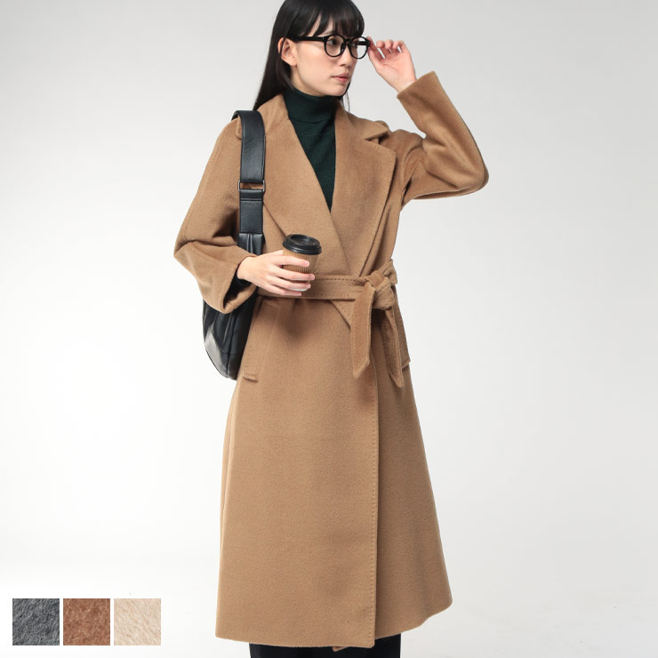 maxmara コート ウール」の人気商品一覧 | 安い商品を通販サイトから
