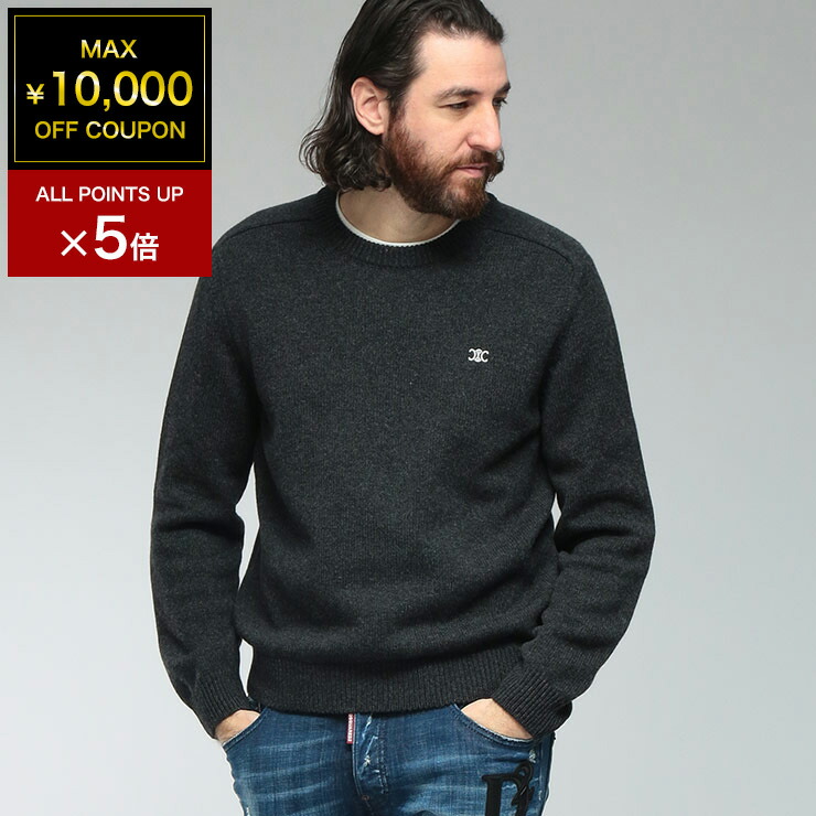 楽天市場】celine カシミア（ニット・セーター｜トップス）：メンズ