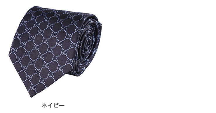楽天市場】【最大10,000円OFFクーポン配布中】グッチ GUCCI ネクタイ