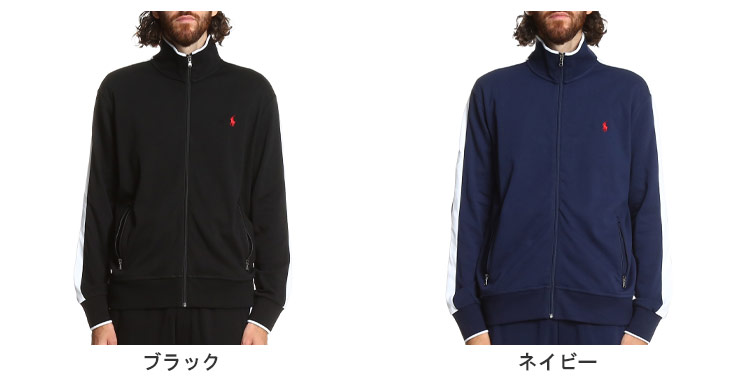 楽天市場】【最大10,000円OFFクーポン配布中】ポロラルフローレン