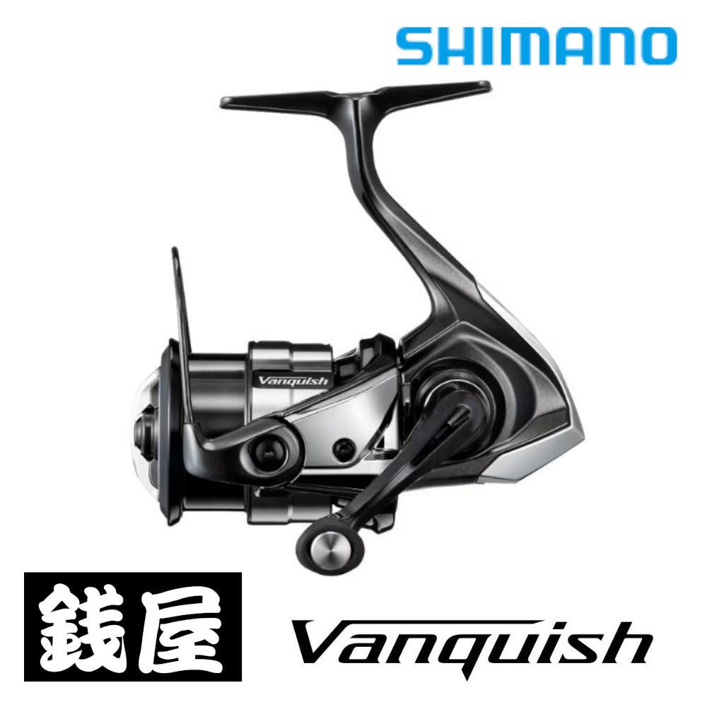 楽天市場】シマノ ヴァンキッシュ c2000s スプールの通販