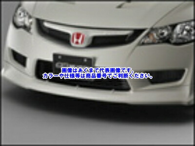 車用エアロパーツ fd2 無限 スポイラー」の人気商品一覧 | 安い商品を