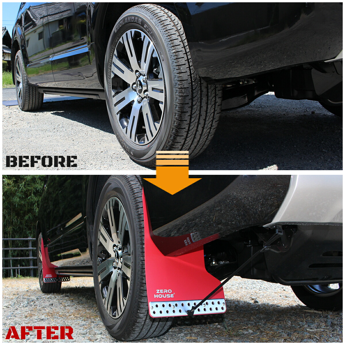 楽天市場】【2019年2月～2025年12月】デリカ マッドガード デリカ D5