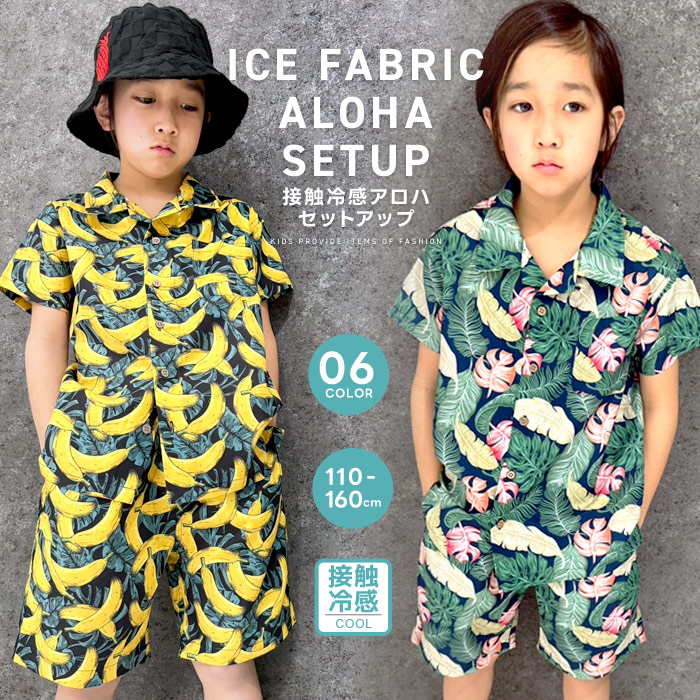 楽天市場】《楽天スーパーSALE 20％OFF!! 2990円 → 2392円》接触冷感