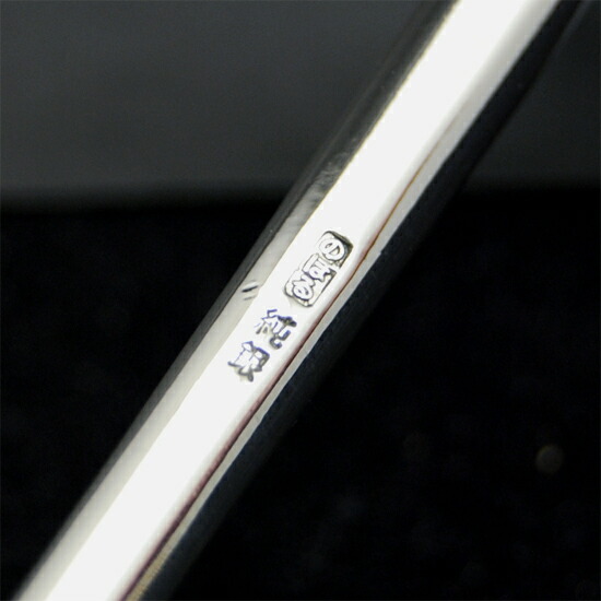 楽天市場】最大2000円OFF対象◇ 飯塚昇 手作り煙管 銀丸六寸延 [喫煙具