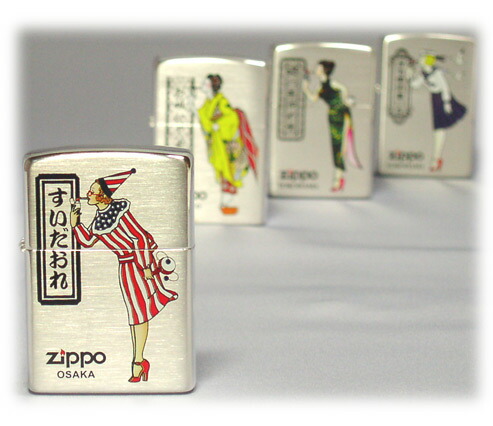 楽天市場】最大2000円OFF対象◇ NAKAMURAオリジナル ご当地