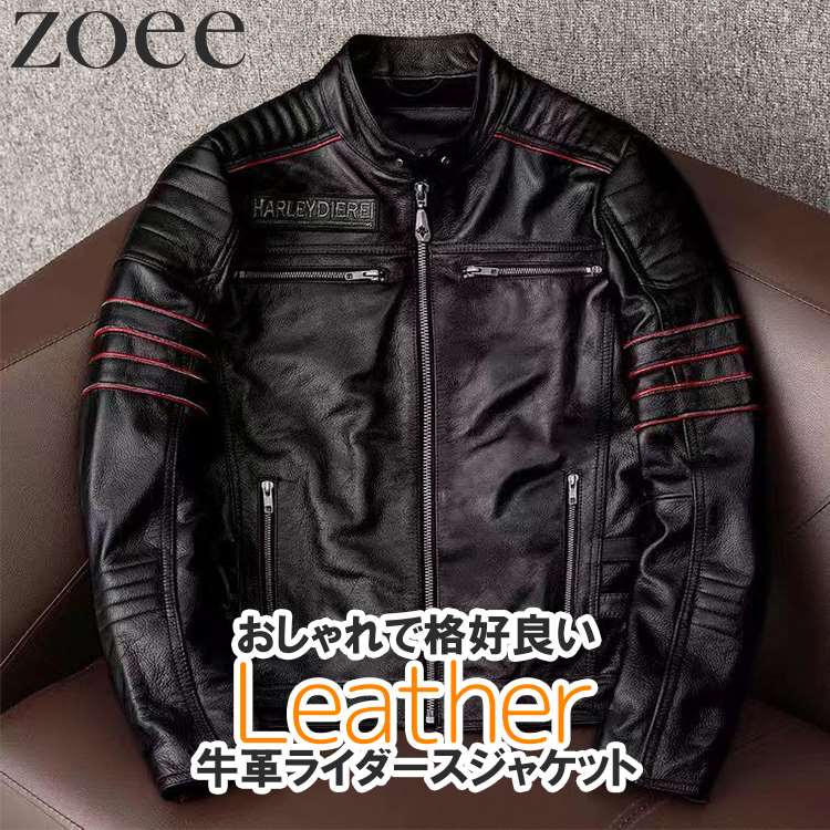 楽天市場】ライダースジャケット メンズ 秋冬 アウター 本革 牛革